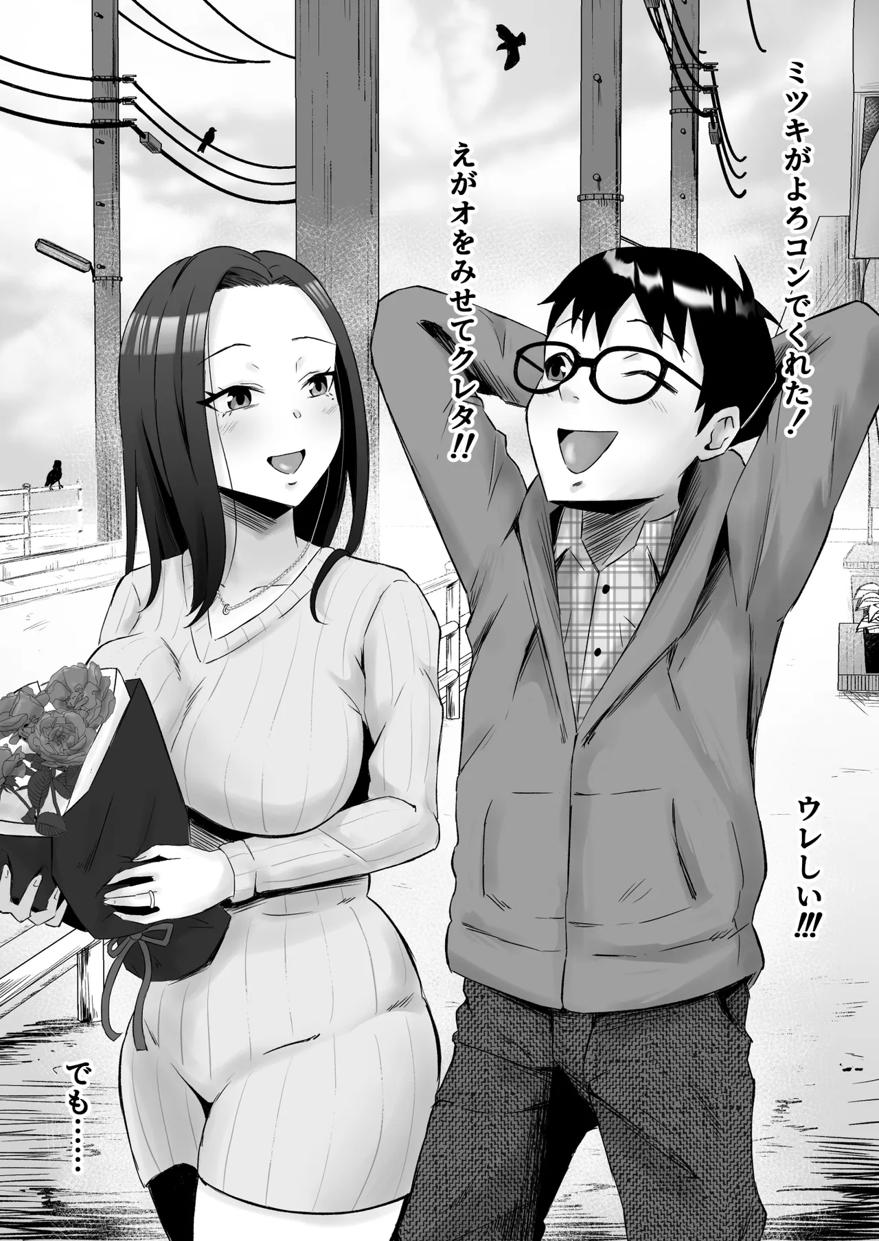 หน้า 62