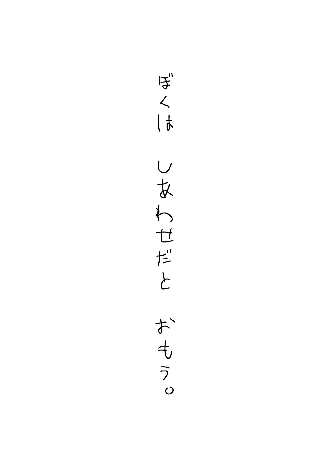 หน้า 64