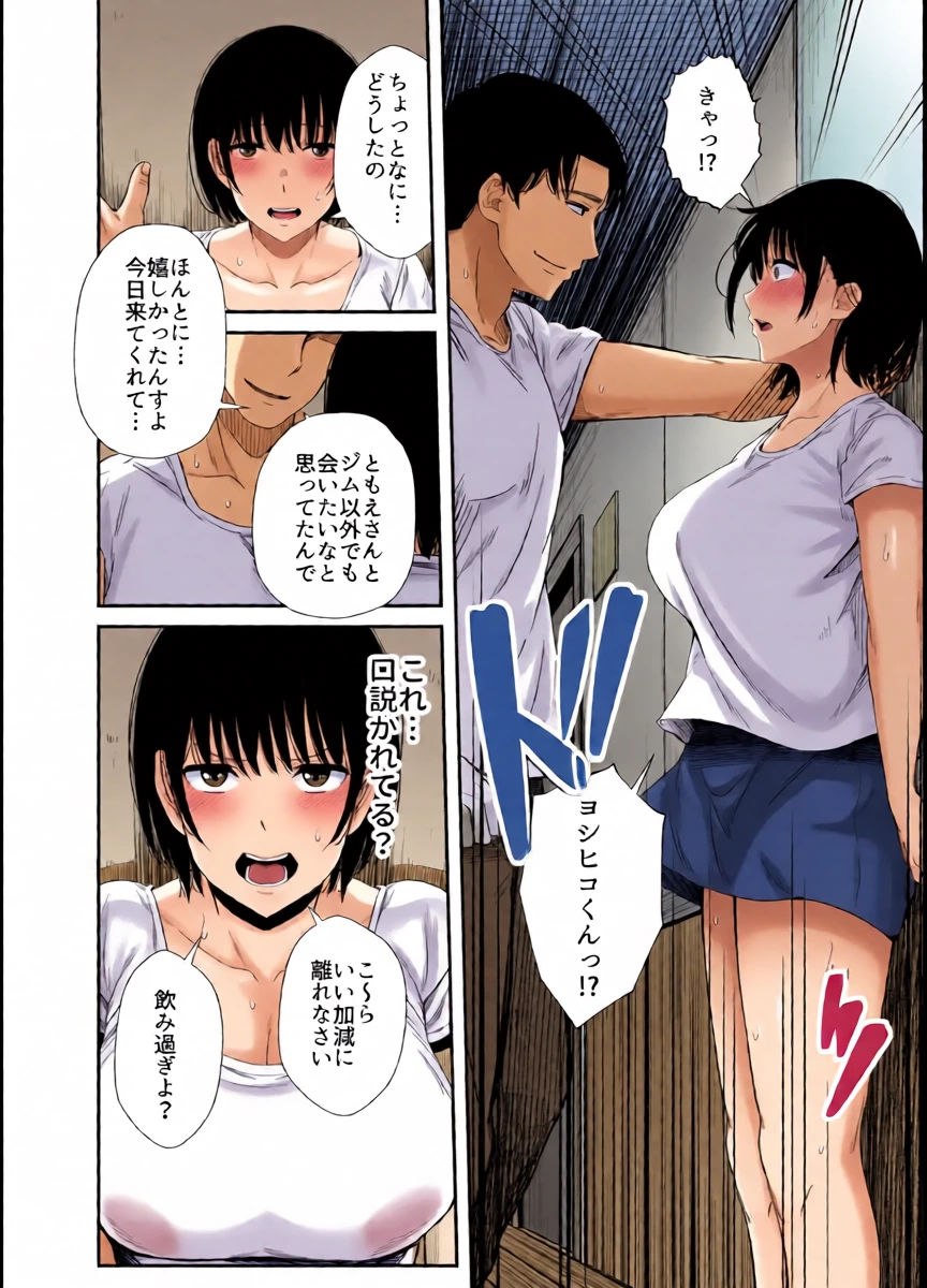 หน้า 9