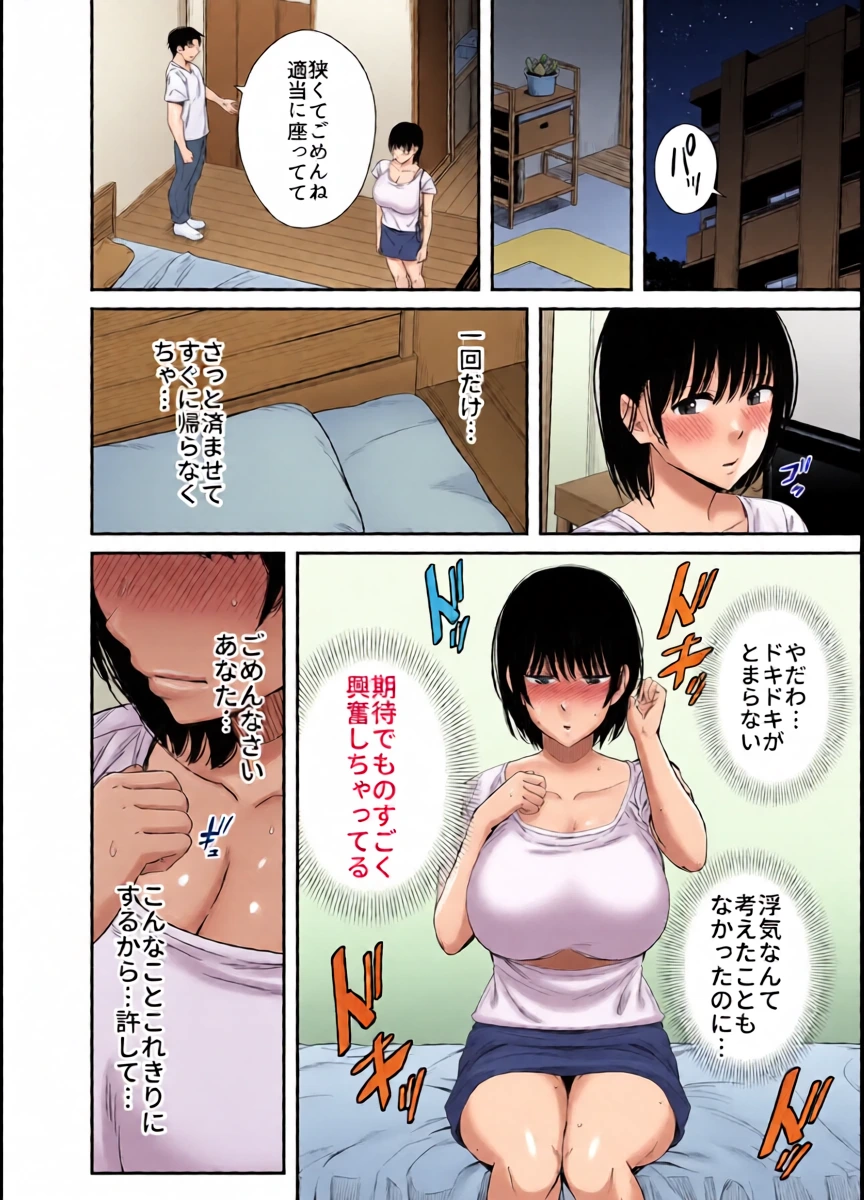 หน้า 15