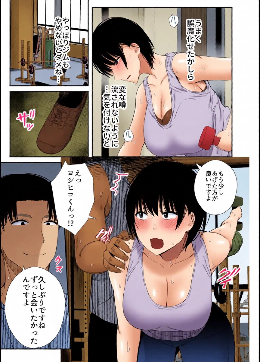 หน้า 22