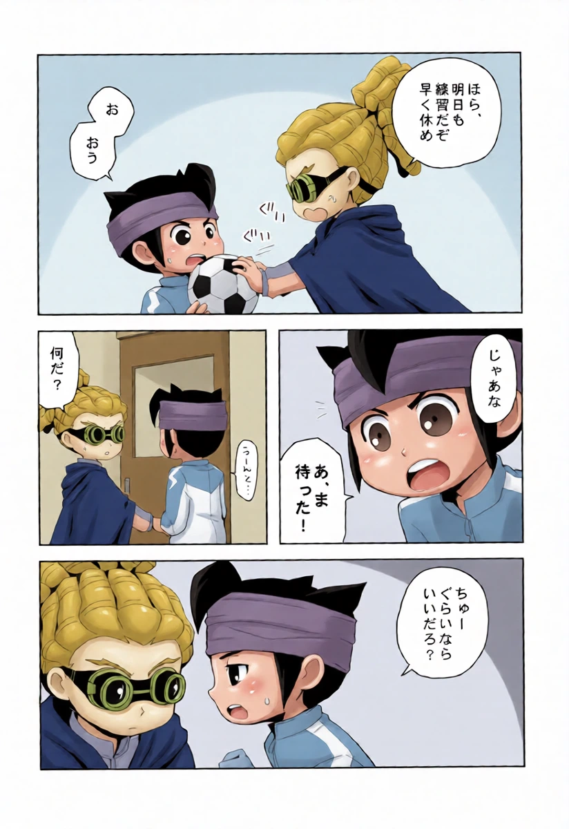 หน้า 12