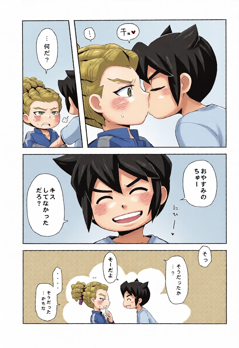 หน้า 25