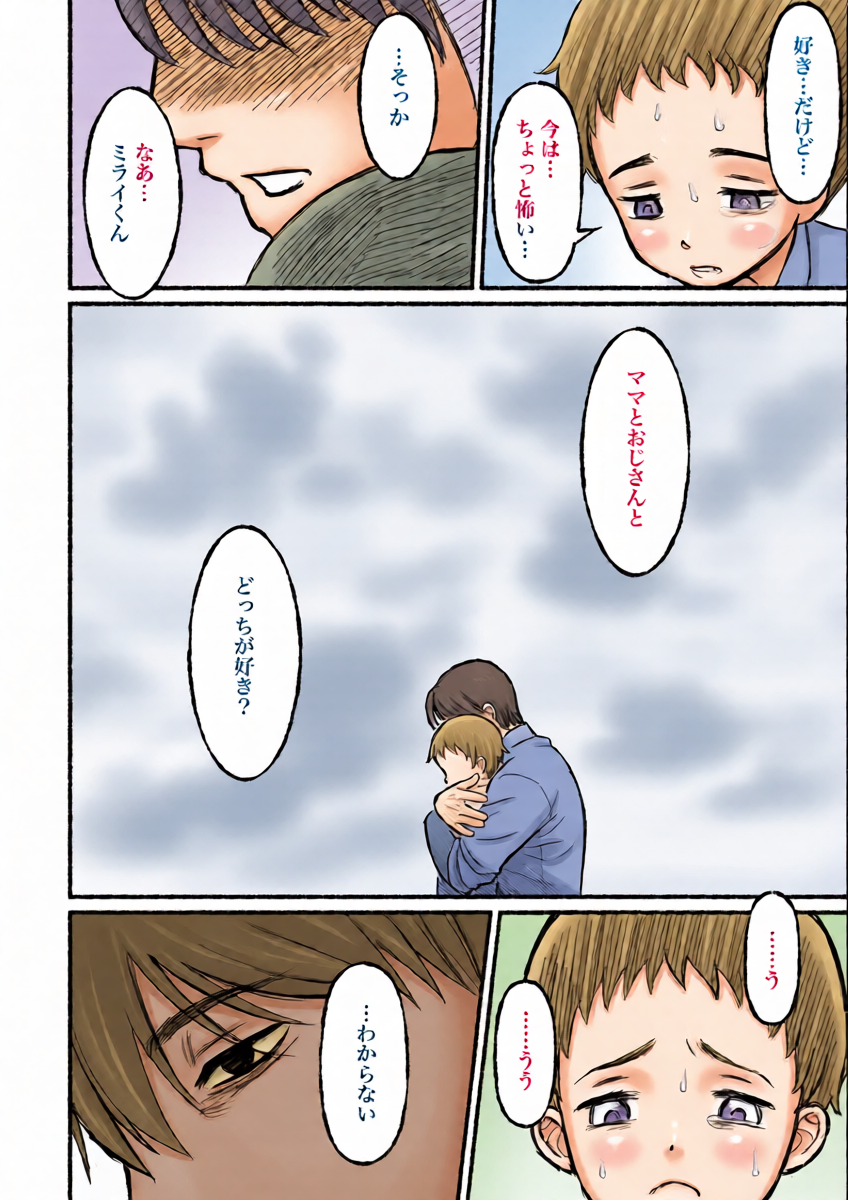 หน้า 15