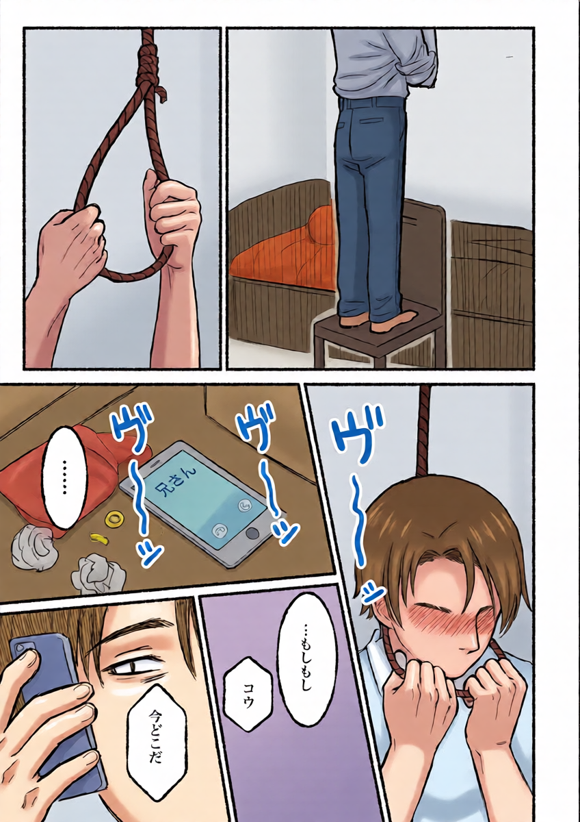 หน้า 20