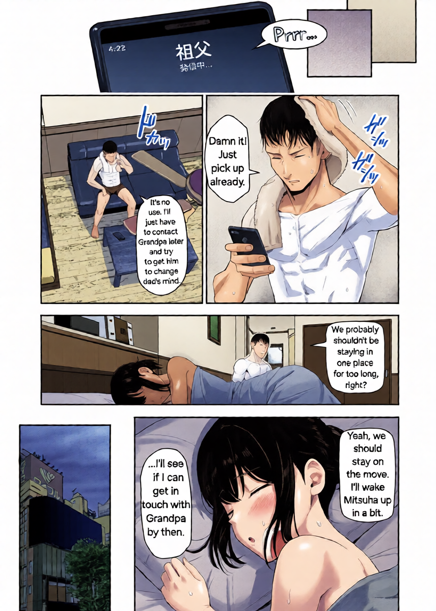[Syukurin] Mitsuha ~Netorare~ 10 (Your Name After Story) True Ending