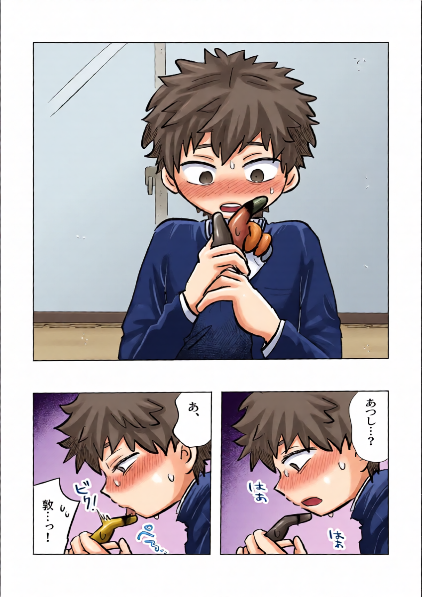 หน้า 12