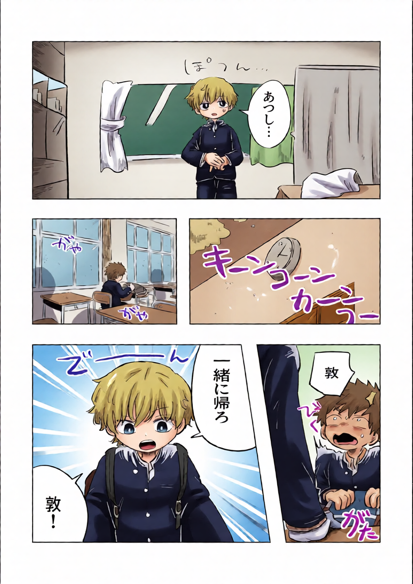 หน้า 15