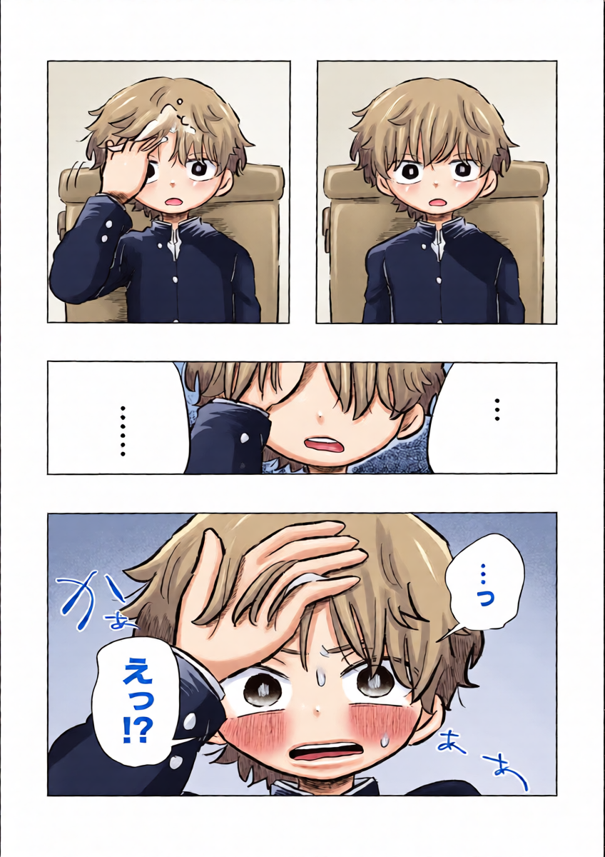 หน้า 37