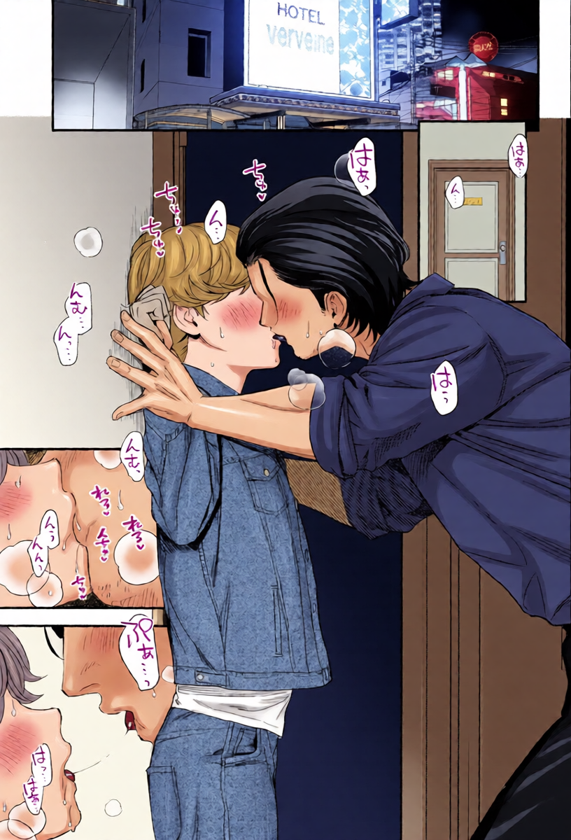 หน้า 5