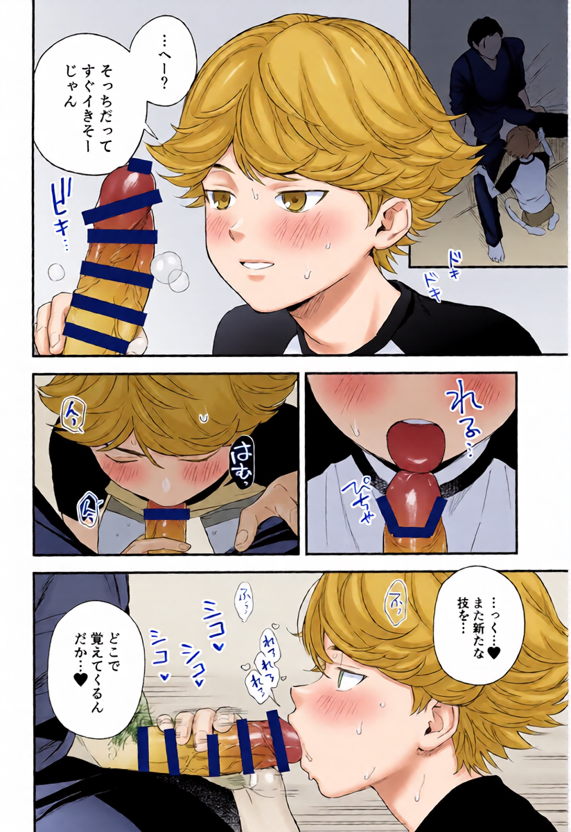 หน้า 10