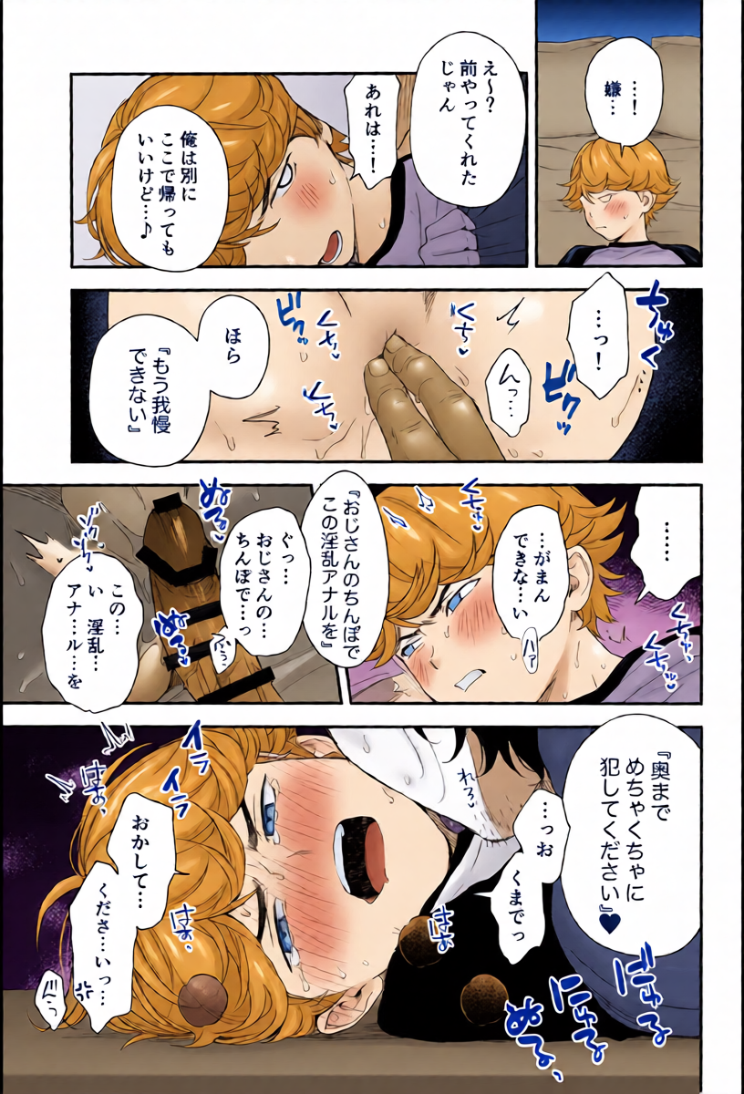หน้า 15