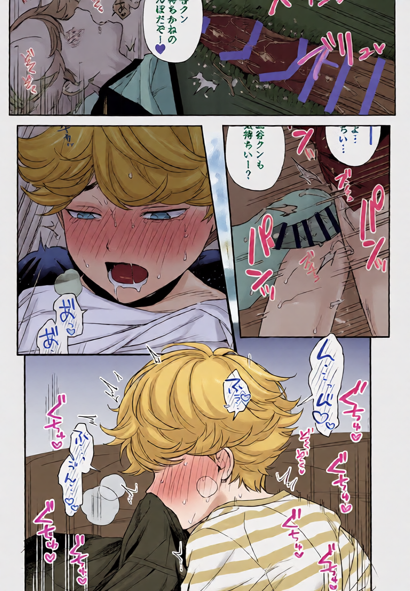 หน้า 30