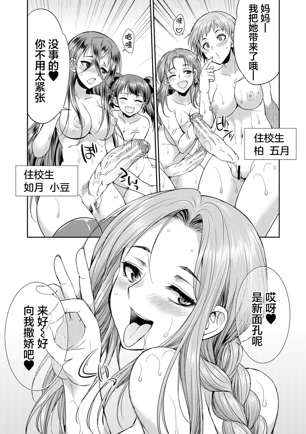 หน้า 62