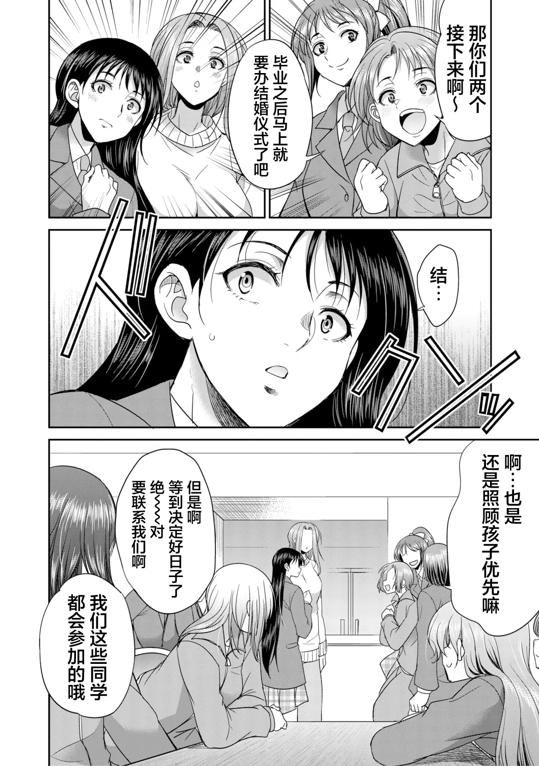 หน้า 130