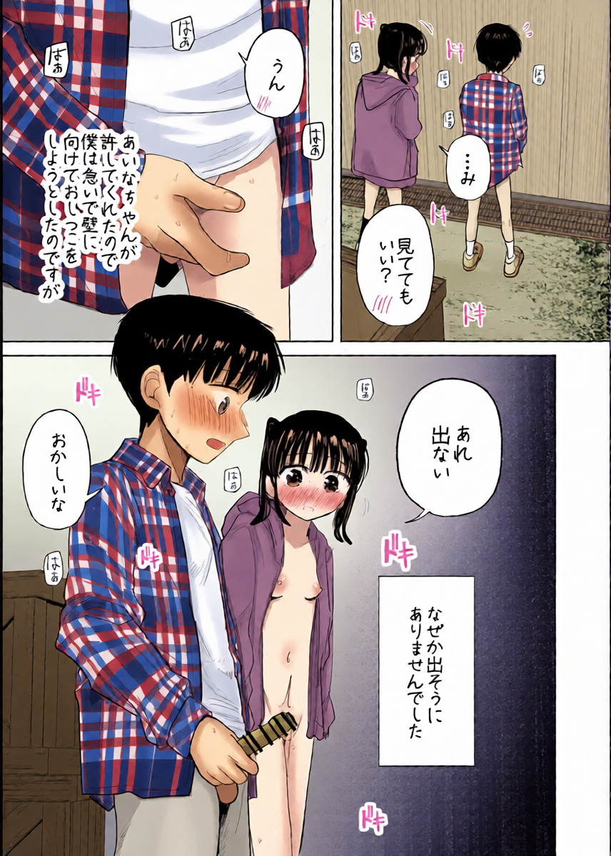 หน้า 32