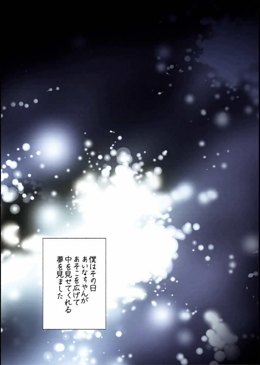 หน้า 46