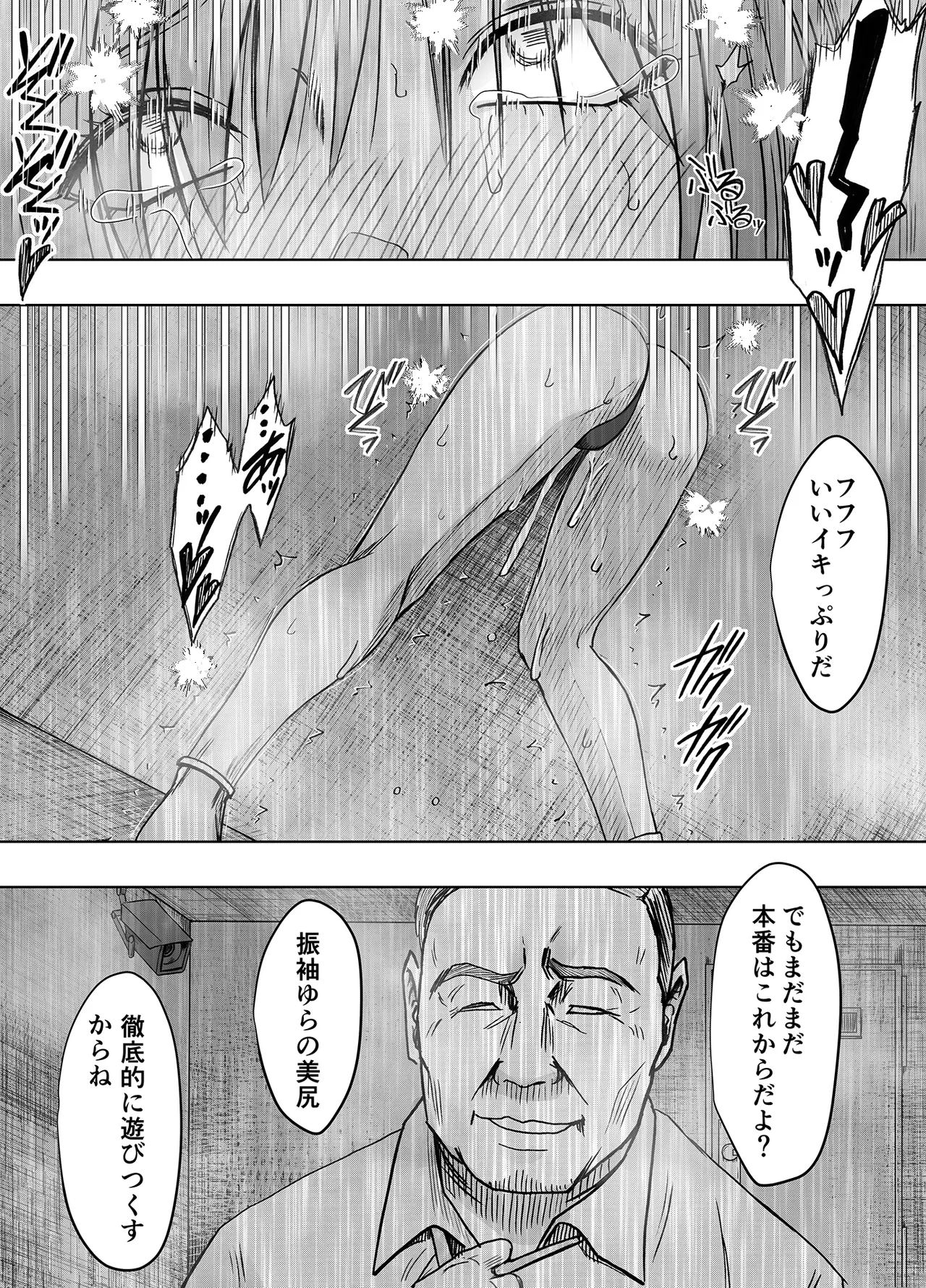 หน้า 40
