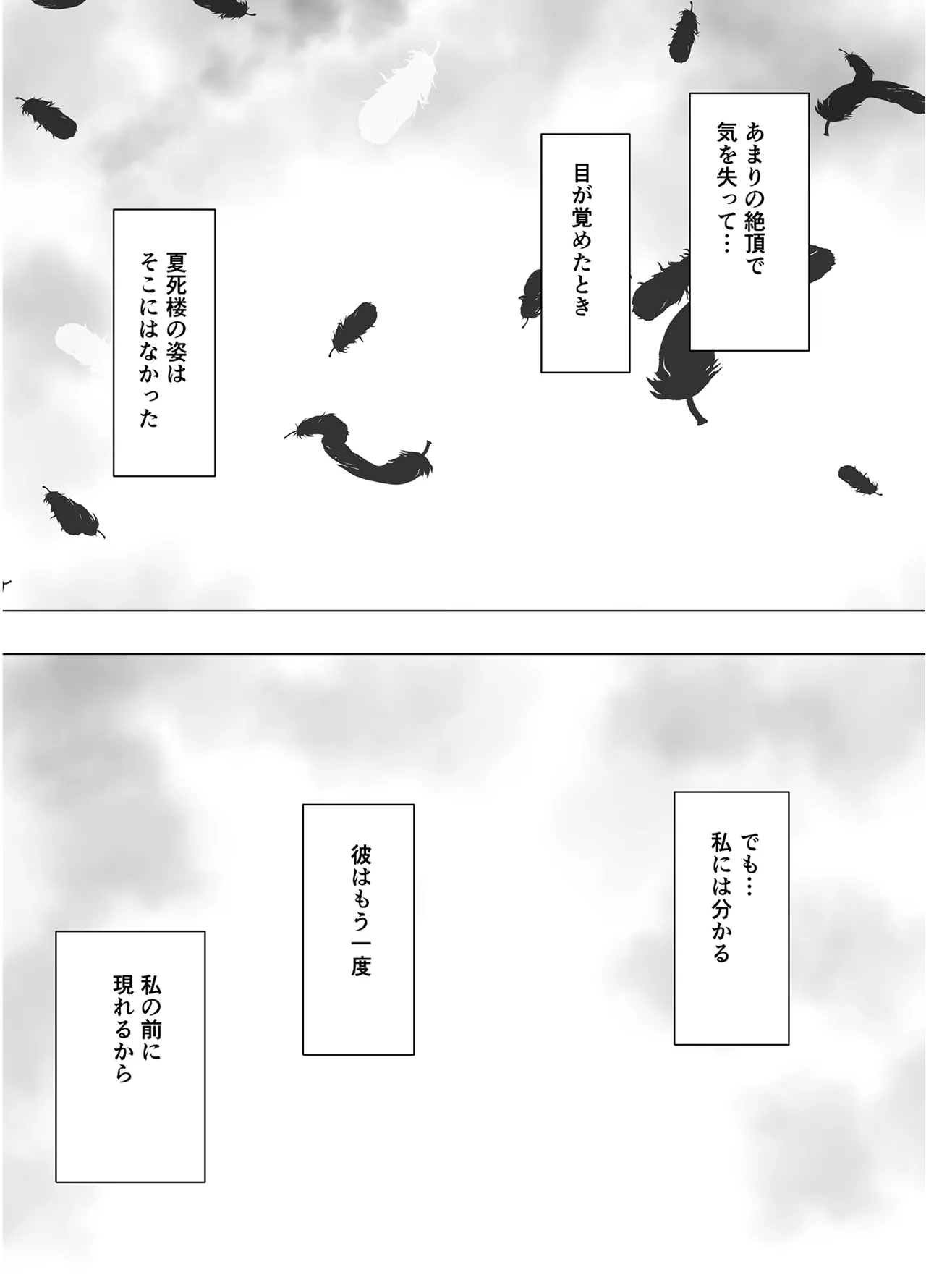 หน้า 93