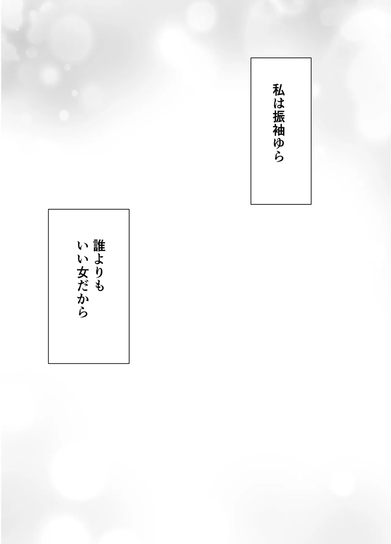 หน้า 94