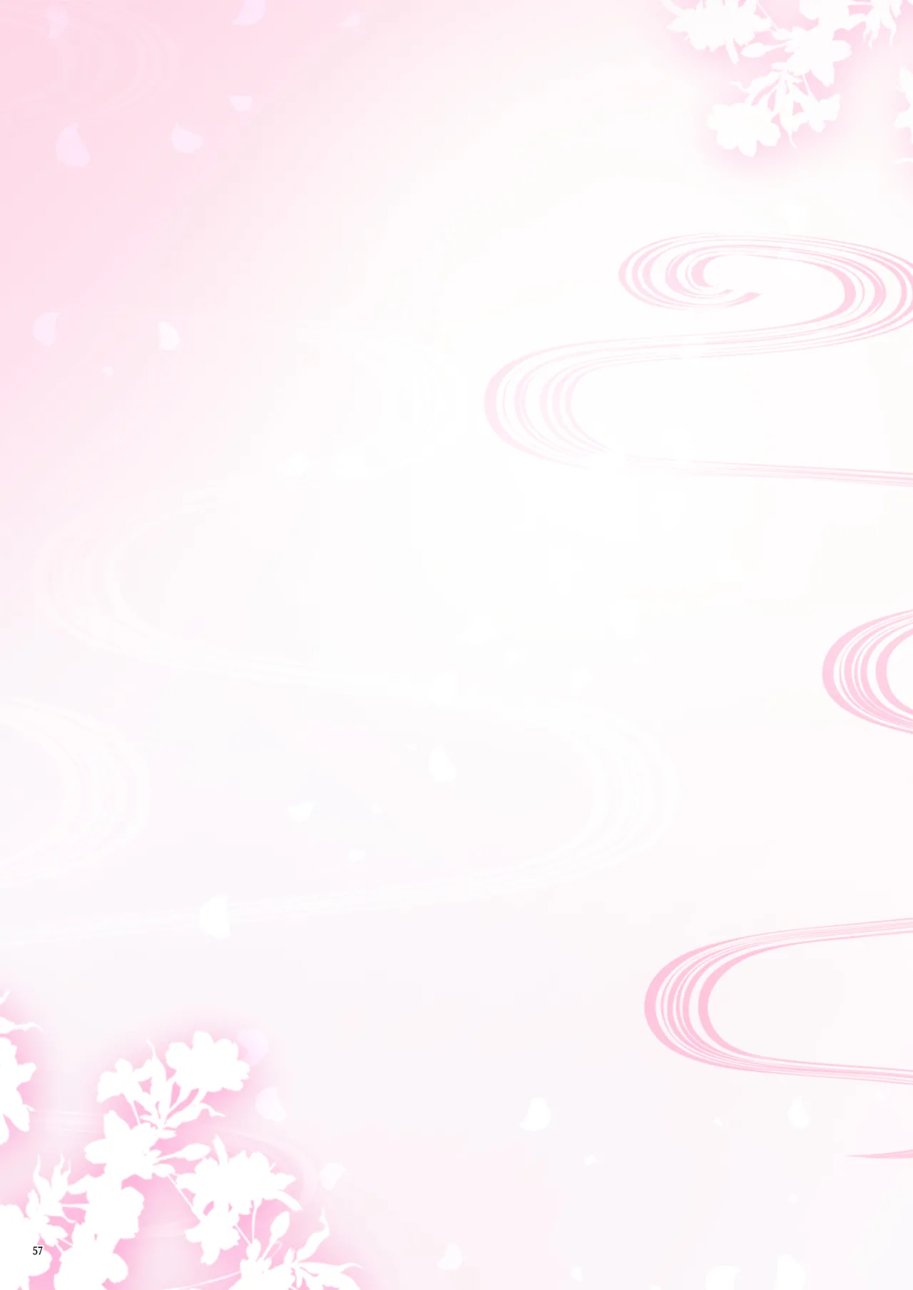 หน้า 58