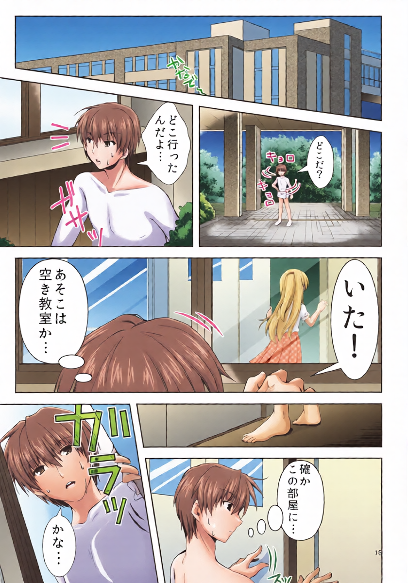หน้า 14