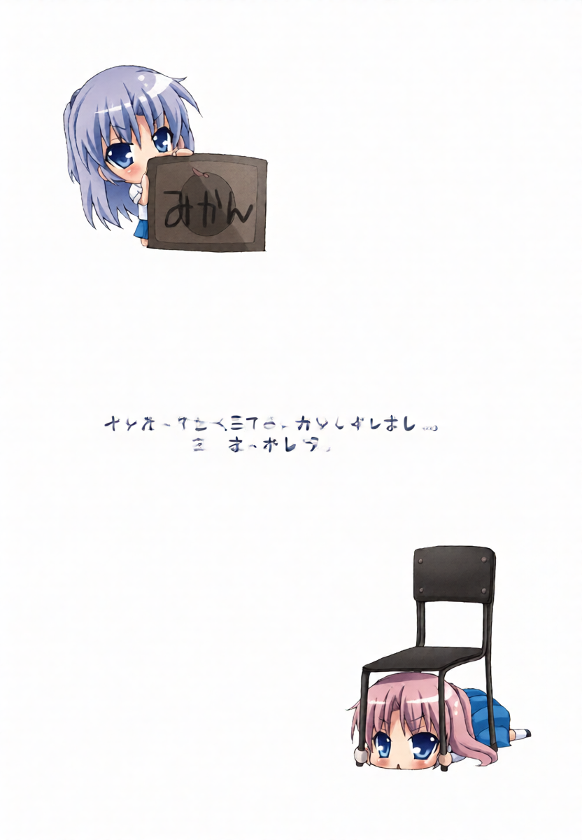 หน้า 24