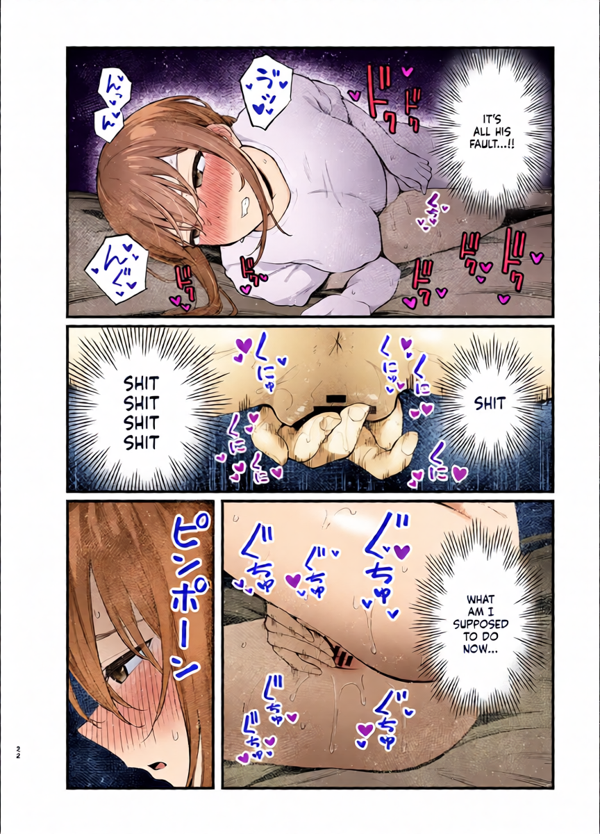 หน้า 22