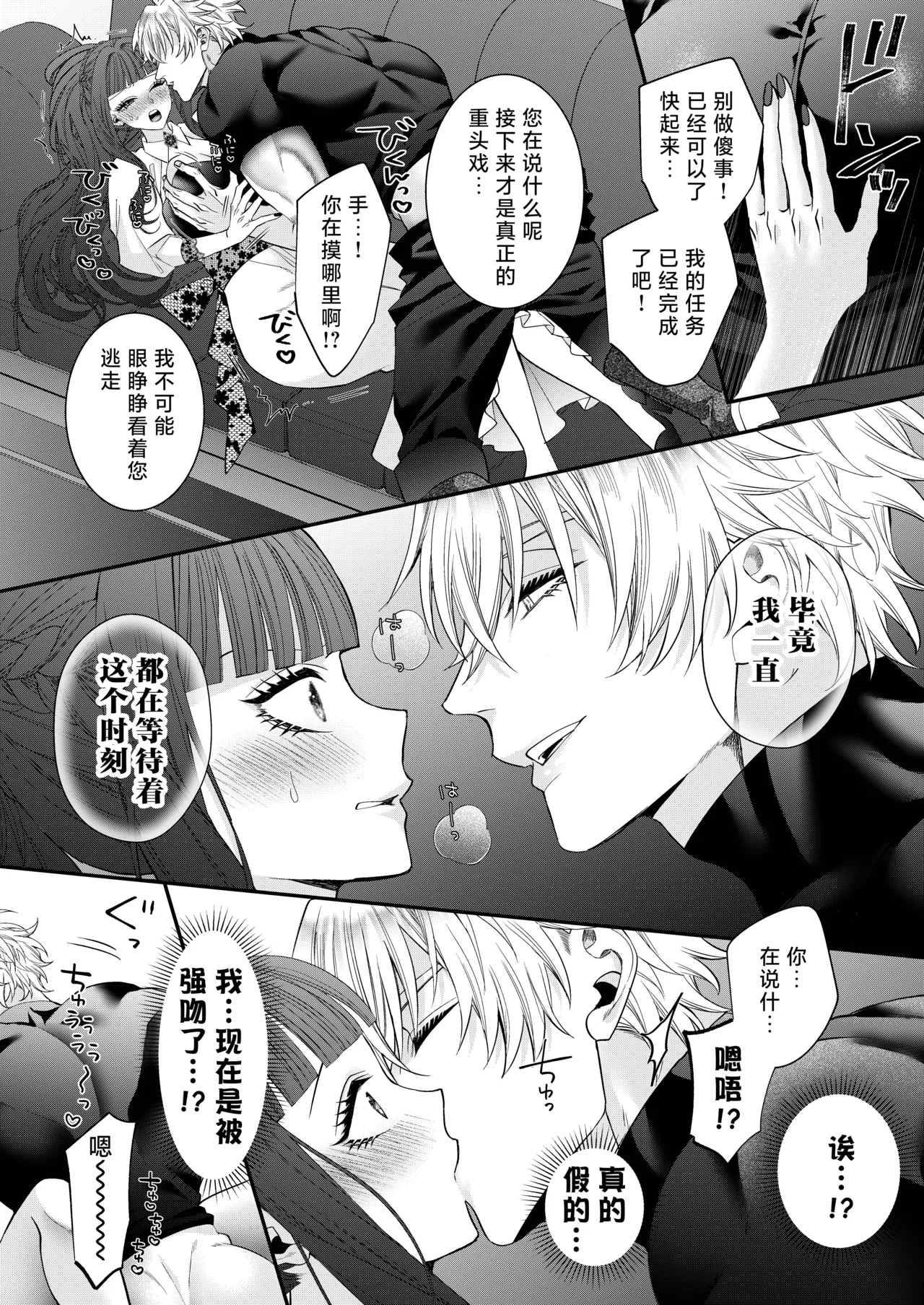 หน้า 41