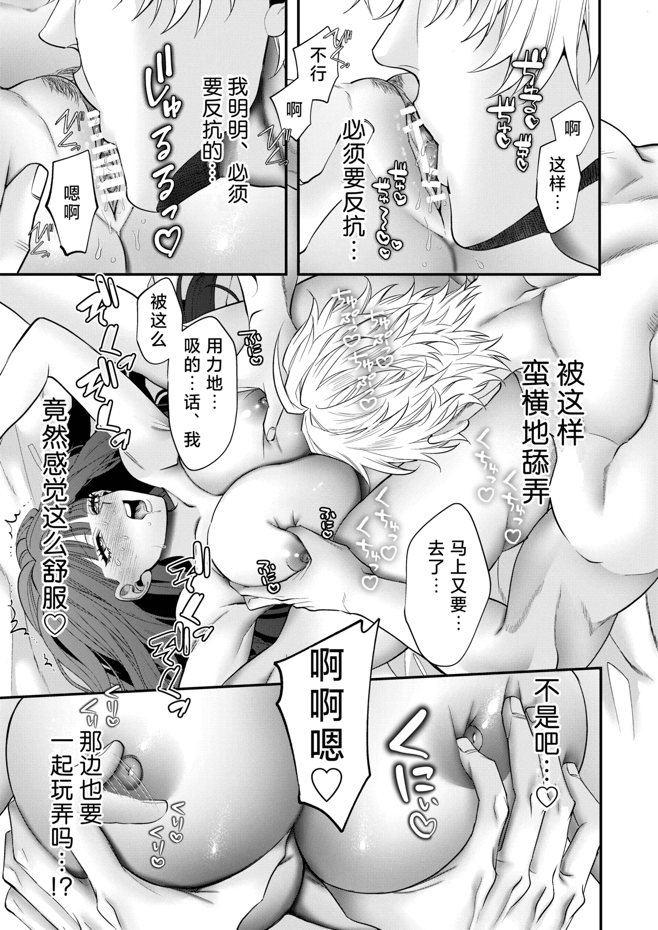 หน้า 60