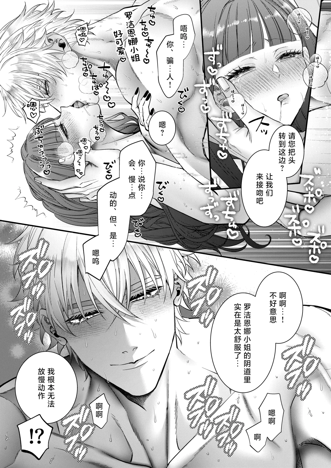 หน้า 83