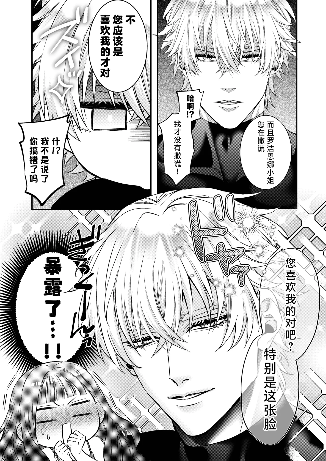 หน้า 104