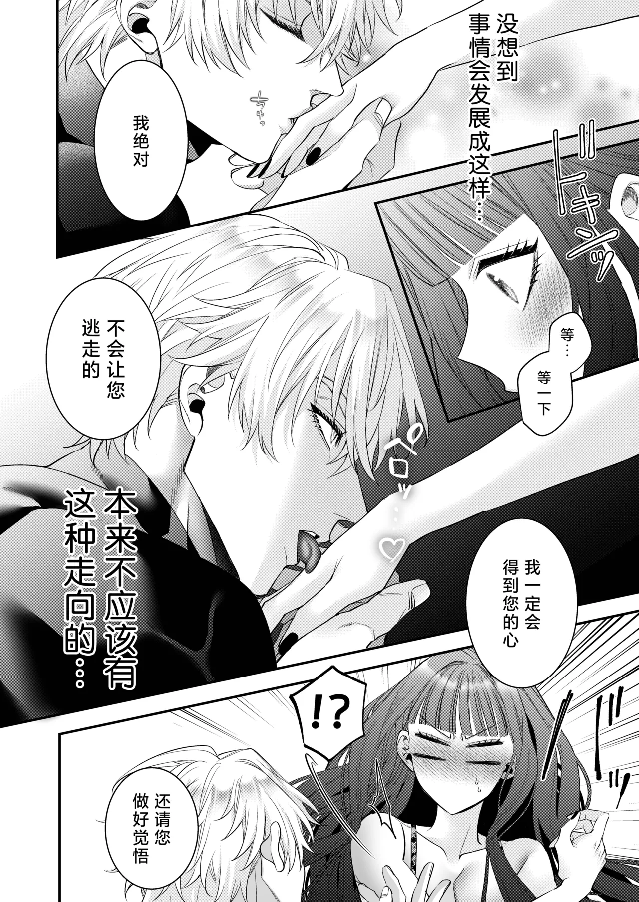หน้า 107
