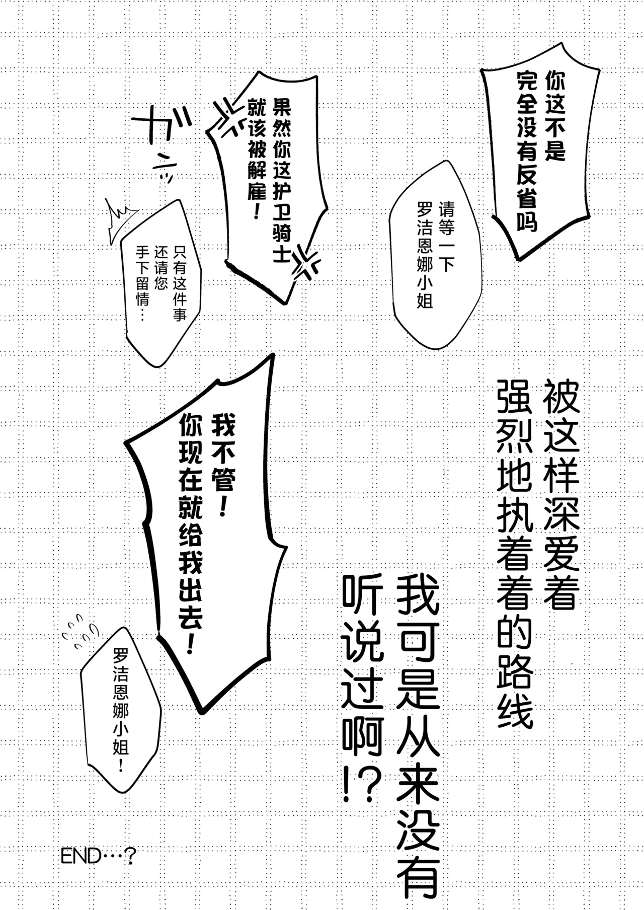 หน้า 109