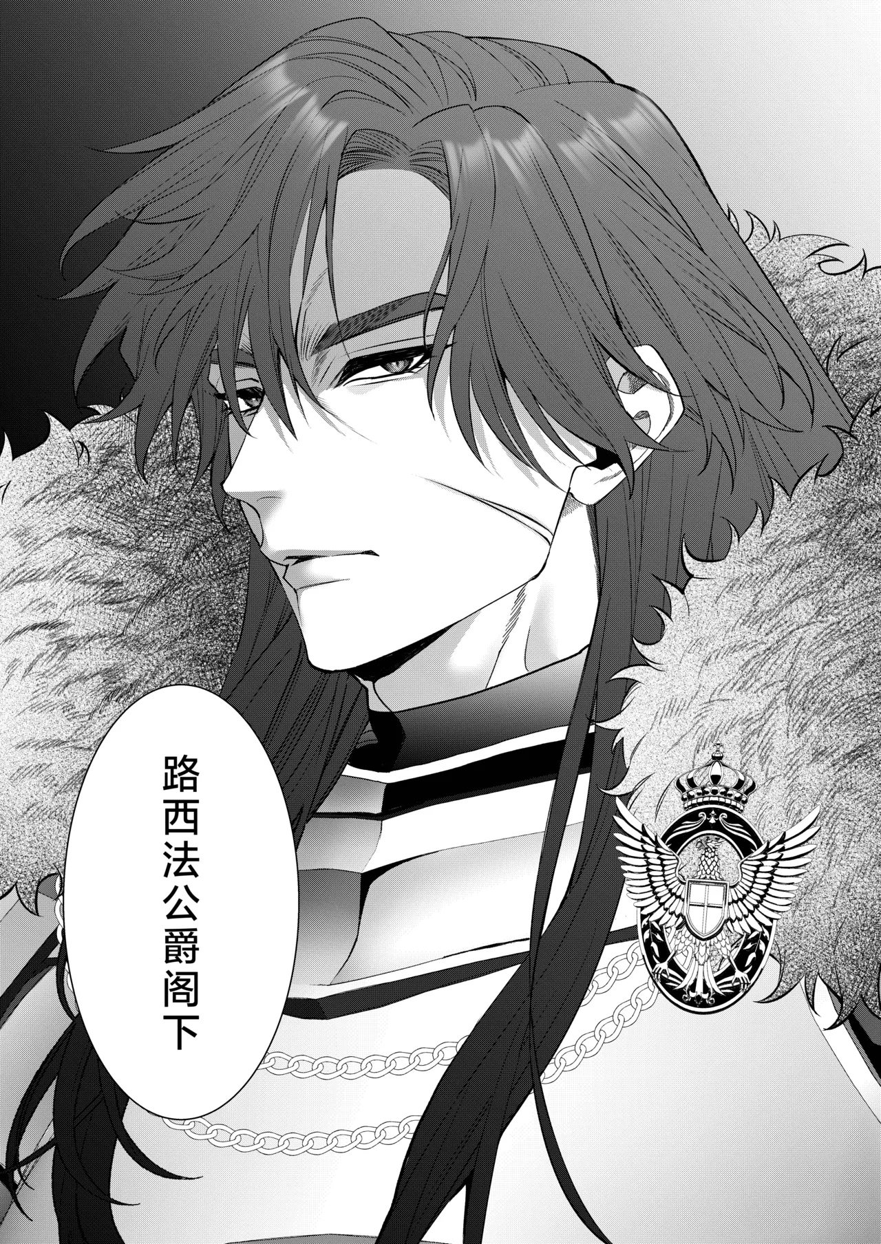 หน้า 115