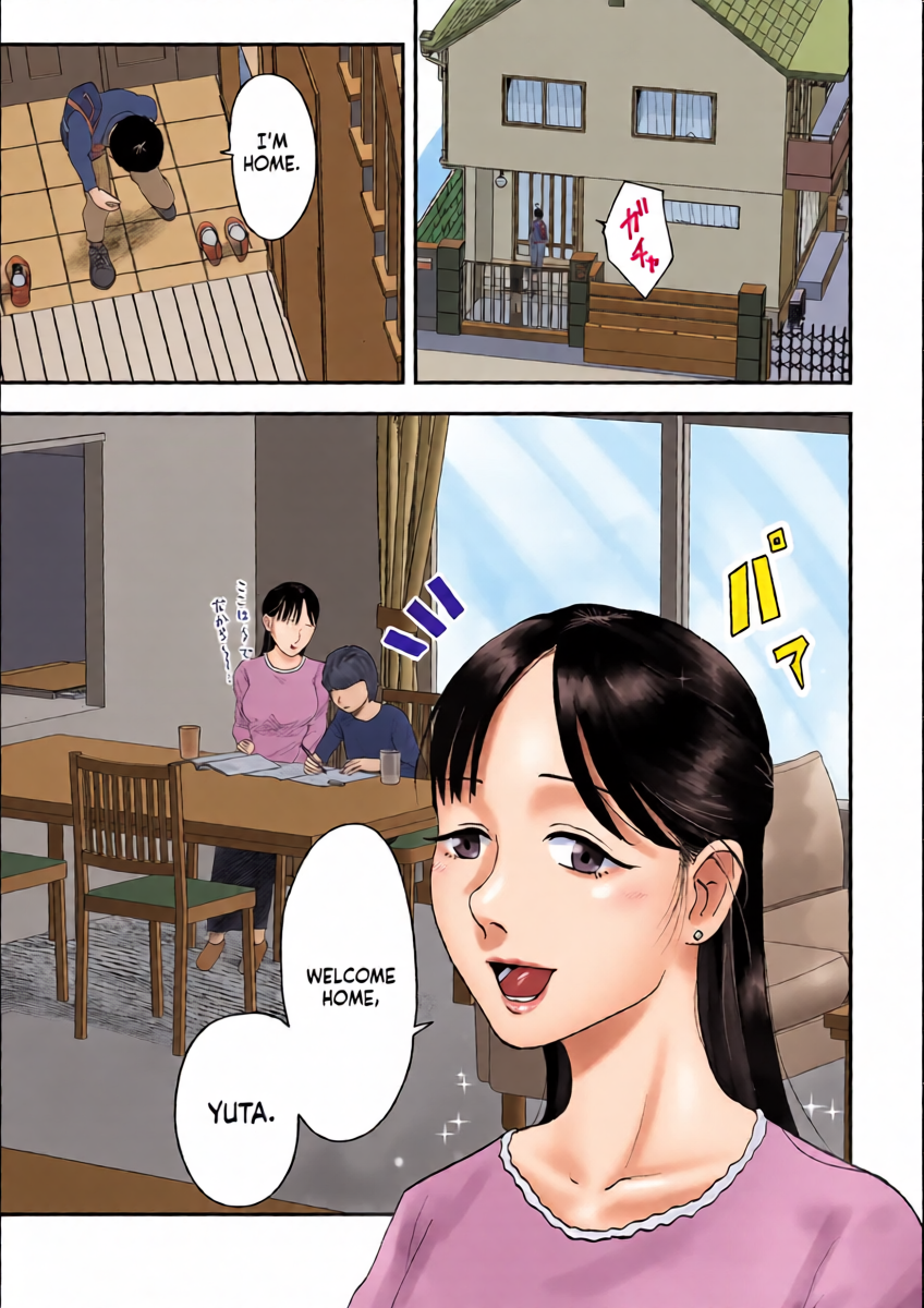 หน้า 4