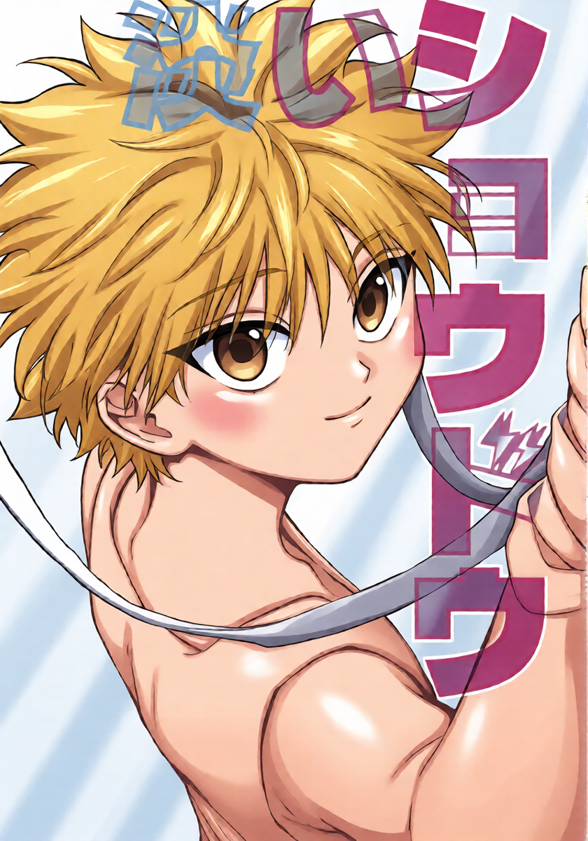 (ENDLESS×HUNTER 2) [KechonKechon (Hana)] Awai Shoudou (Hunter x Hunter)