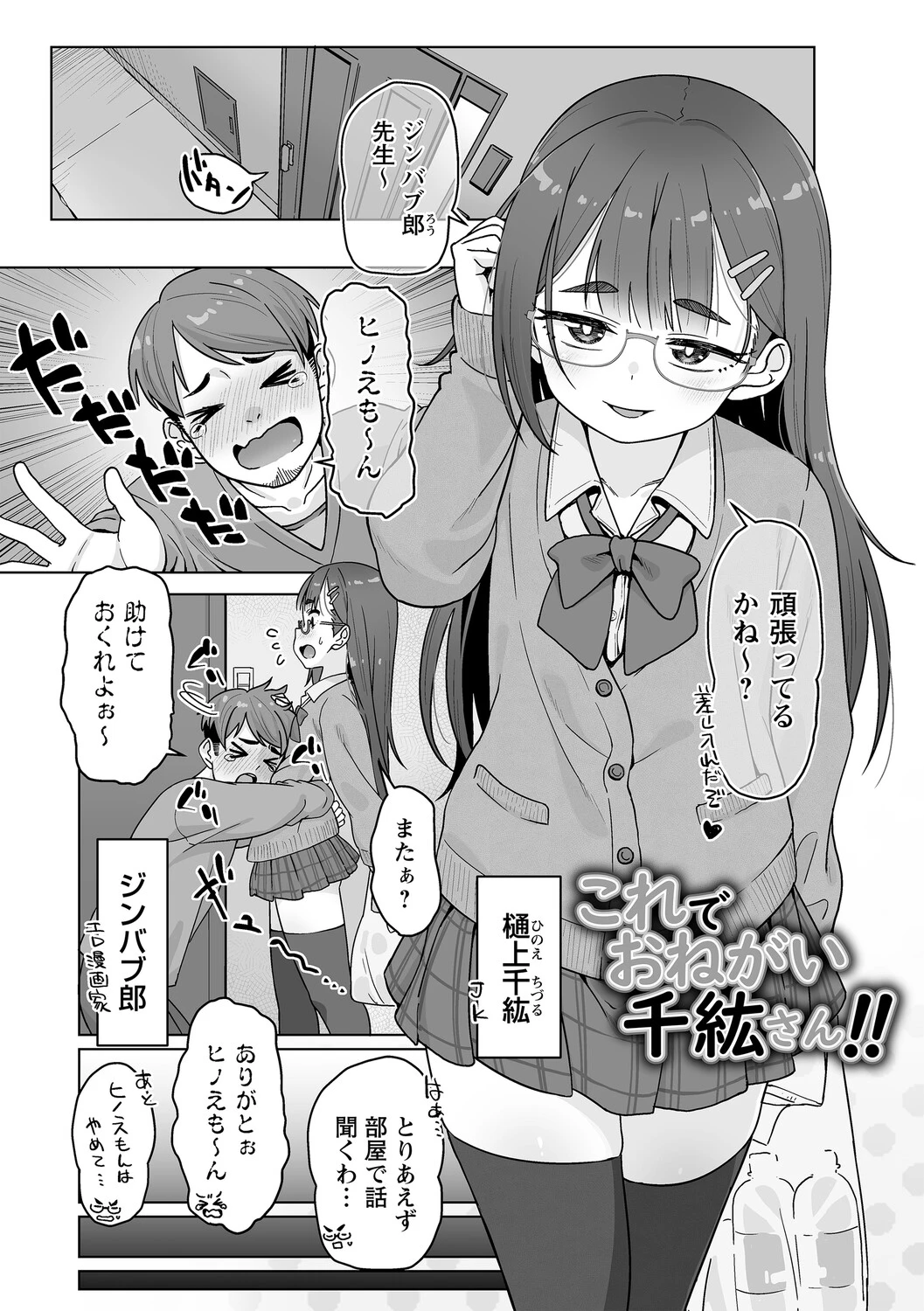 หน้า 134