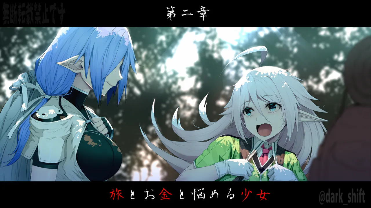 หน้า 199