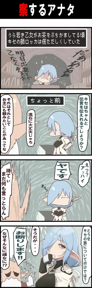 หน้า 205