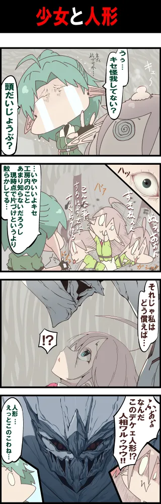 หน้า 209