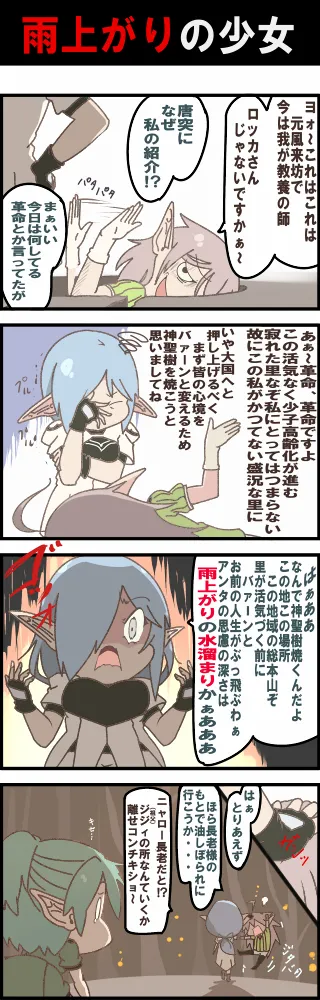 หน้า 214