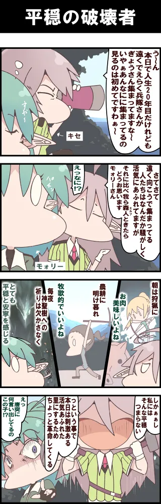 หน้า 218