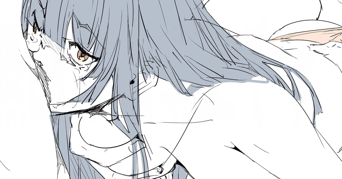หน้า 259