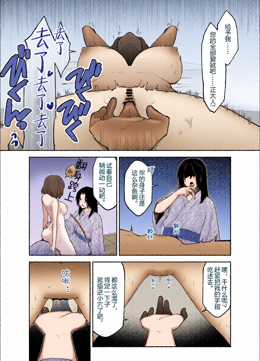 หน้า 32