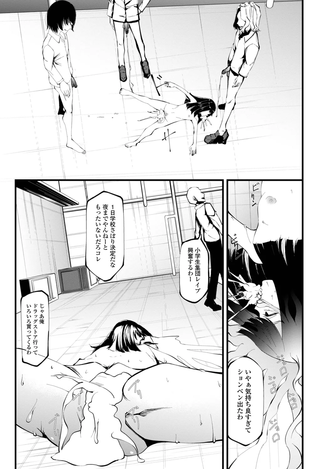 หน้า 91