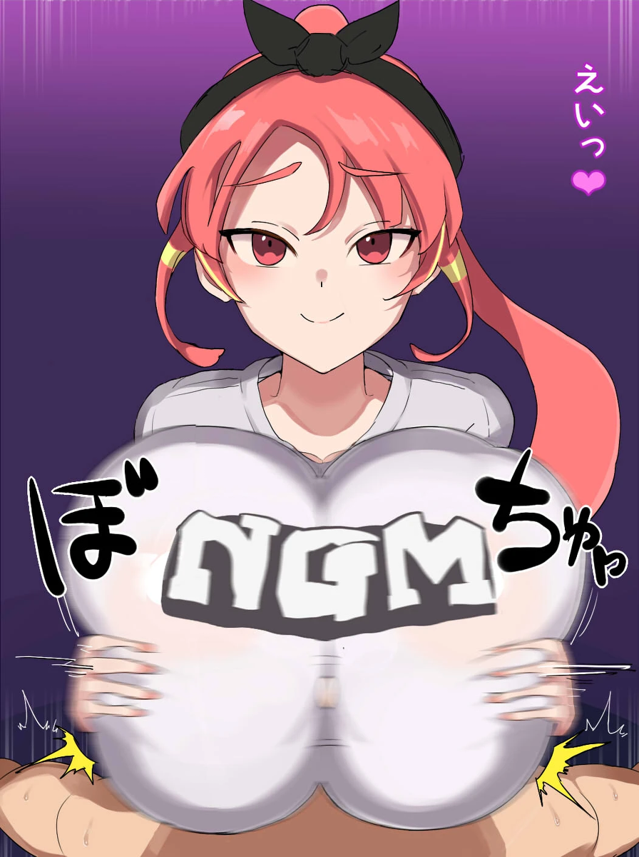 [だったと思う(omou)] ダンス部女子の足に蹂躙される弱小サッカー部 3