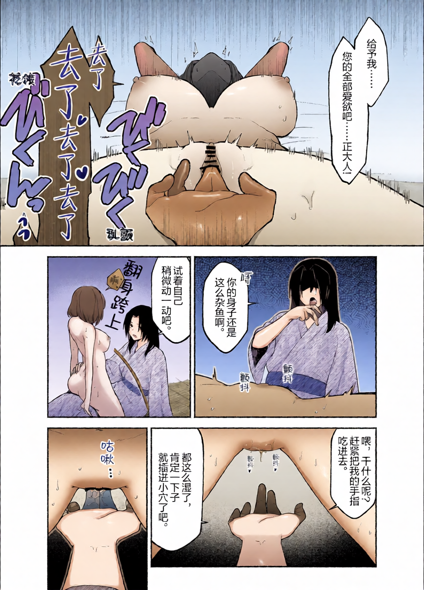 หน้า 32