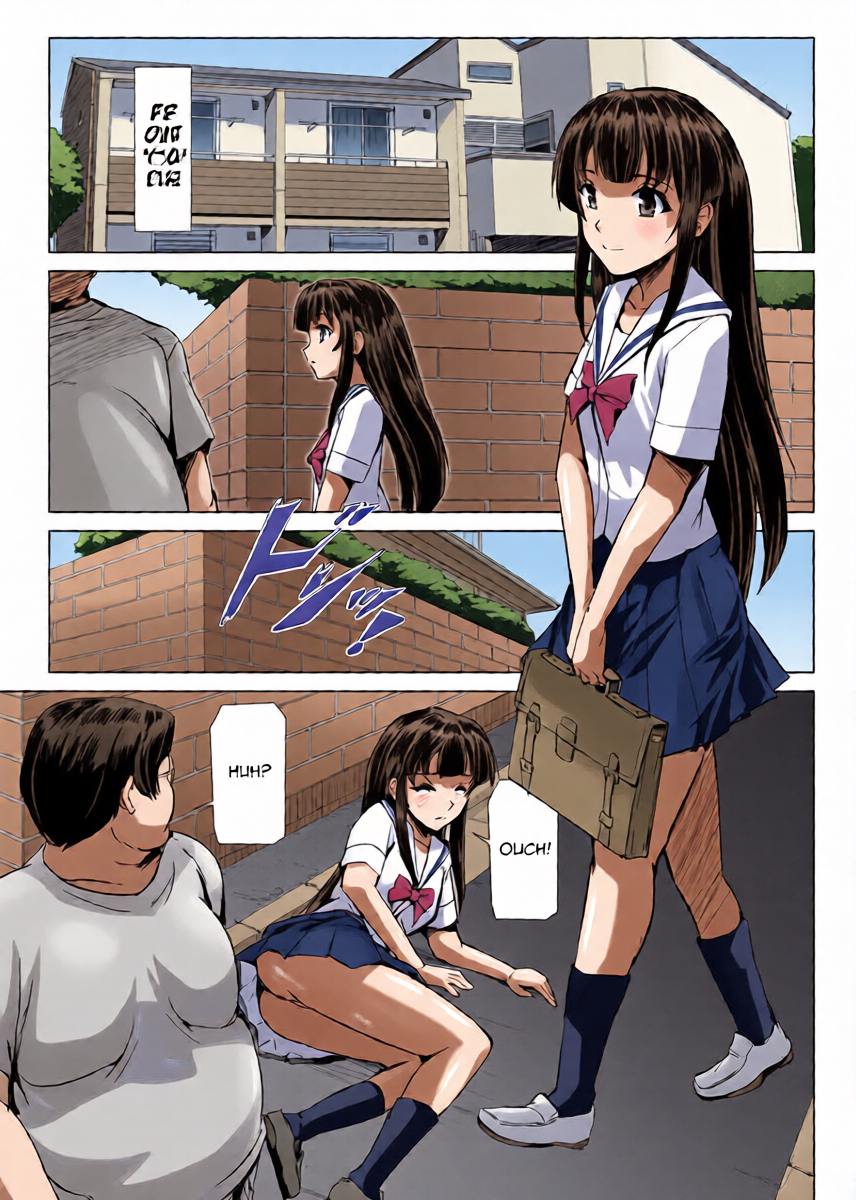 หน้า 5