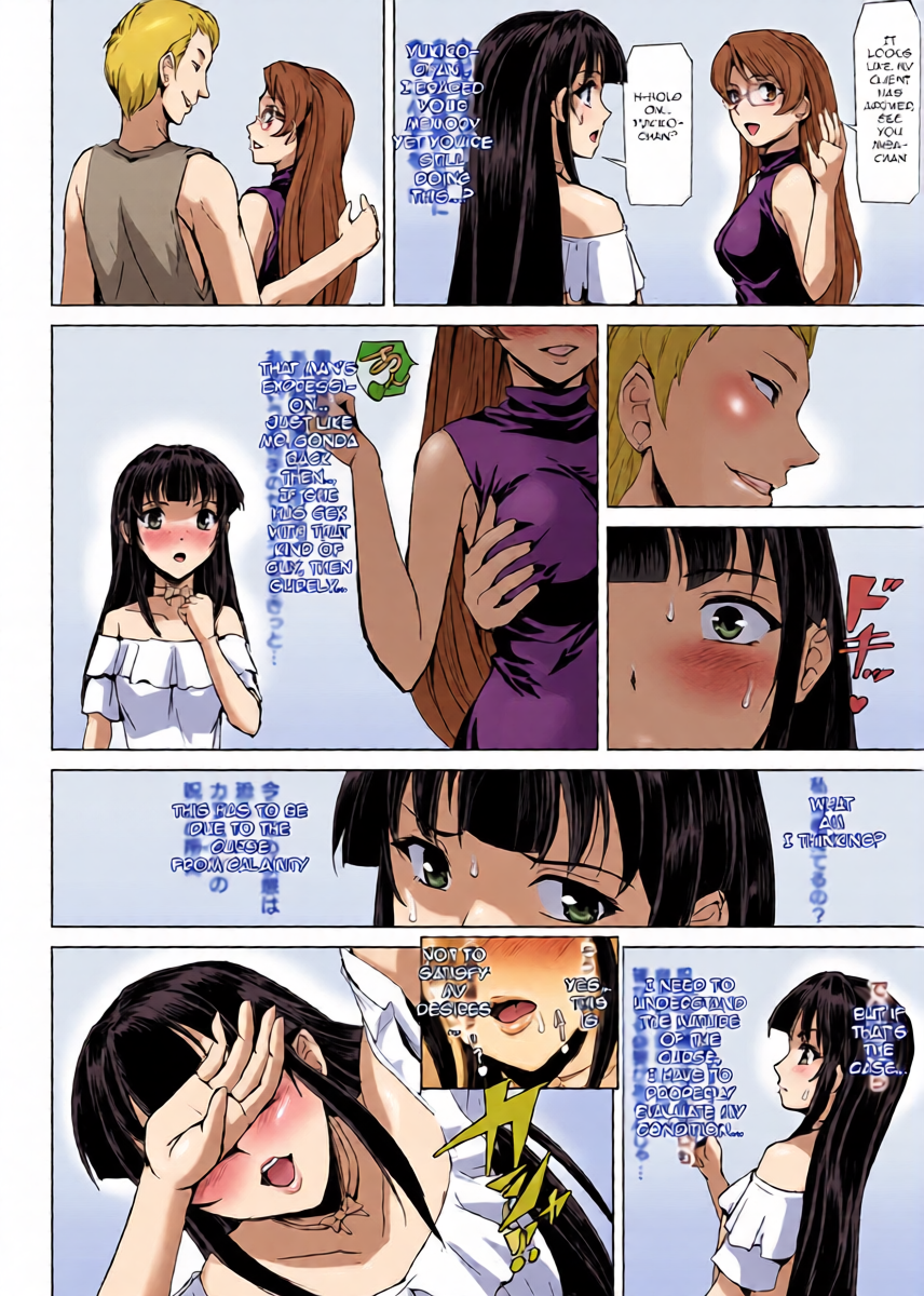 หน้า 16